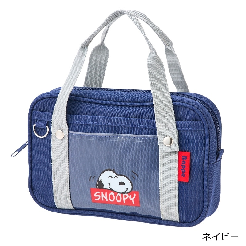 スヌーピー PEANUTS ペンケース Bappe フェイバリットストーリー
