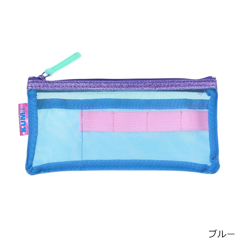 エルメス  トユボユPM ペンケース ピンク/ブルー エルメス トユボユPM ペンケース ピンク/ブルー 【公式通販】
