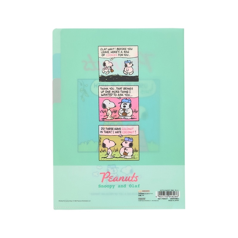 スヌーピー PEANUTS クリアファイルA5 3ポケット PEANUTS