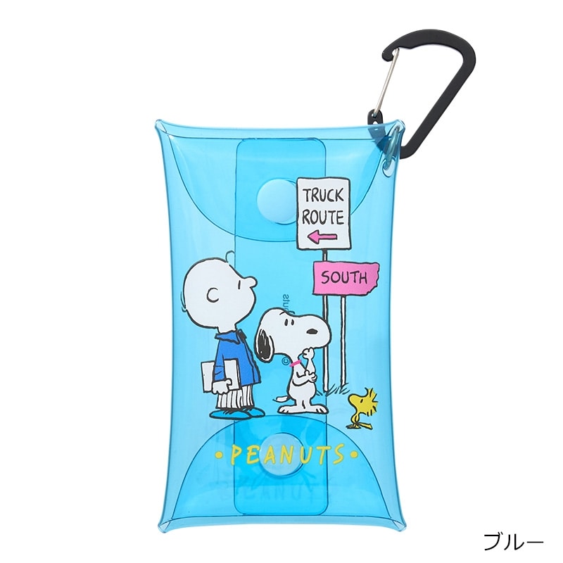 スヌーピー PEANUTS クリアマルチケースS(ブルー): 通常| プラザ