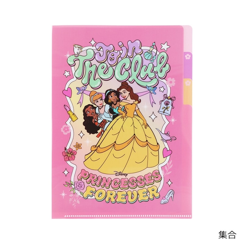ディズニー　プリンセス　6ポッケト　クリアファイル　5点セット Disney(ディズニー) ディズニープリンセス クリアファイルA5(集合