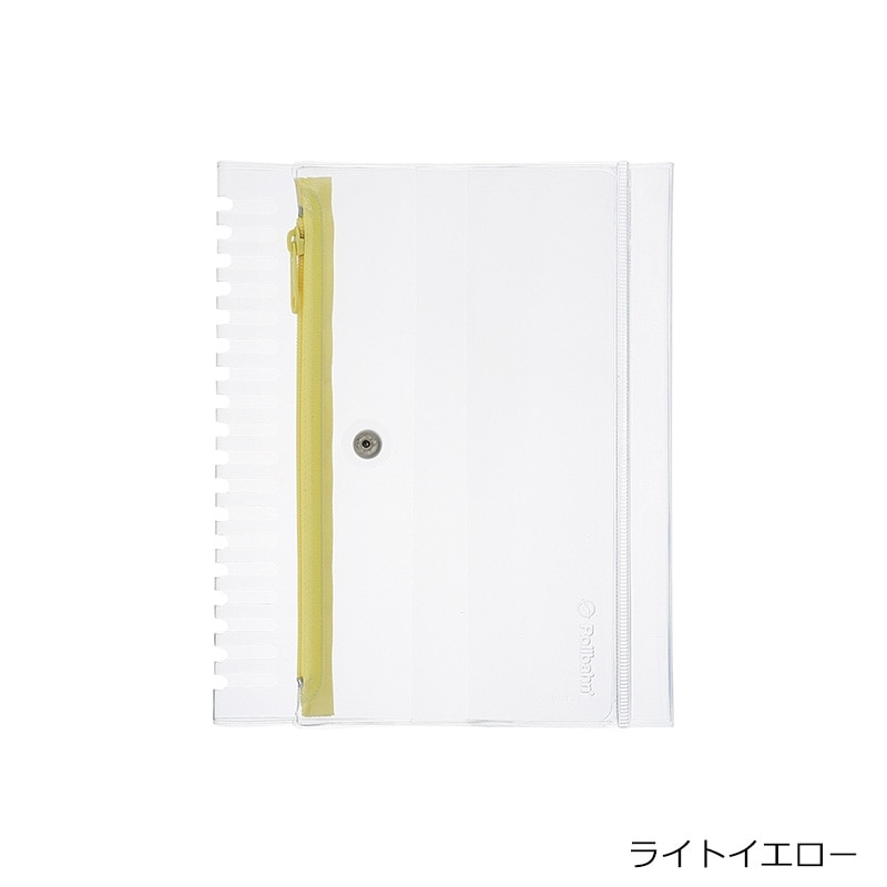ロルバーン ポケット付メモ ストレージカバー M(ライトイエロー): 通常