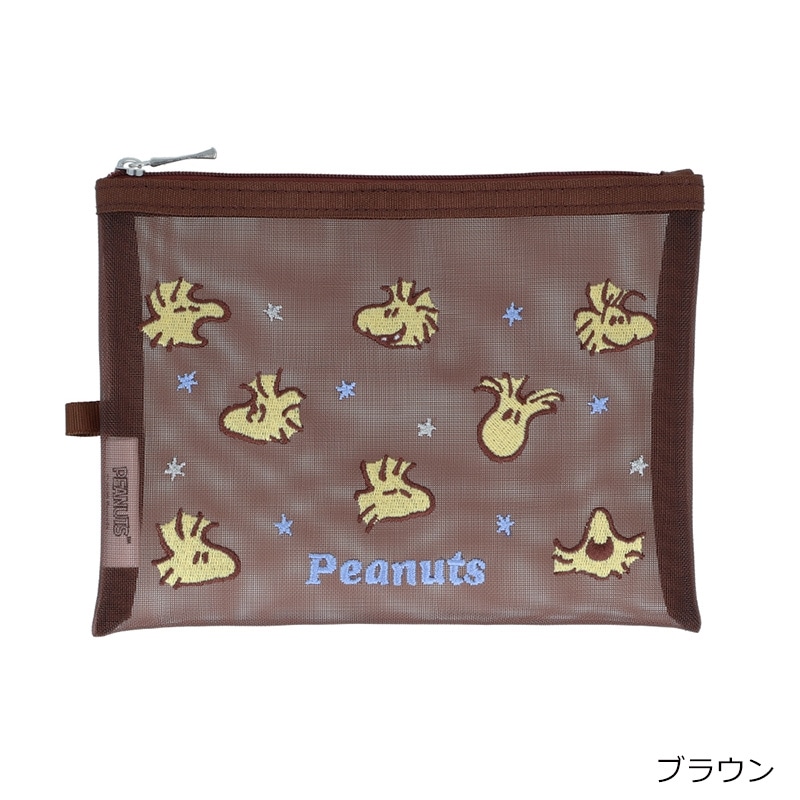 スヌーピー PEANUTS メッシュ刺繍ポーチ WOODSTOCK & SNOOPY(ブラウン