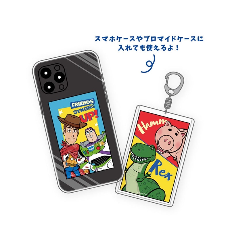 TOY STORY トイ・ストーリー シークレットスマロイド※種類は選べません