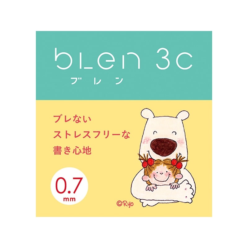 COCOちゃん ブレン3色ボールペン(3色ボールペン): 通常| プラザ