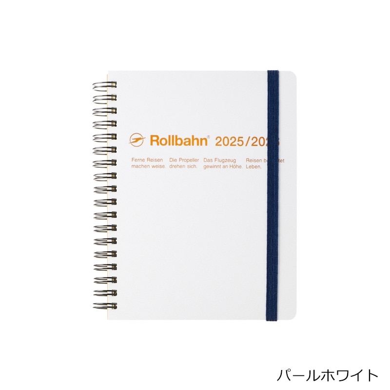PLAZA限定 ロルバーン ダイアリー 2025 Lサイズ スヌーピー