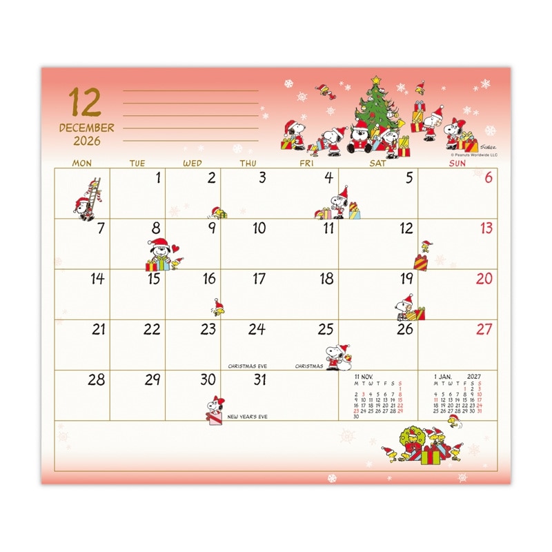 2025年10月始まり】スヌーピー PEANUTS スリム マンスリー ダイアリー