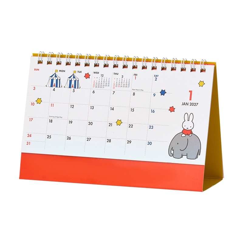 2027年1月始まり】ミッフィー Miffy 卓上カレンダー(ホワイト): 通常 2027年1月始まり】ミッフィー Miffy 卓上カレンダー(ホワイト): 通常