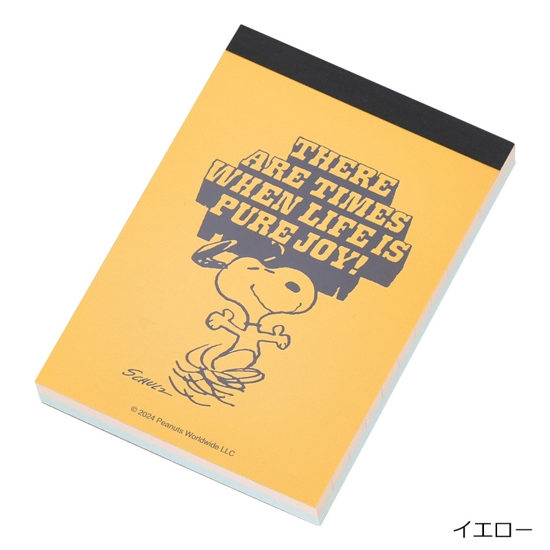 モネ展2023 PEANUTS meets MONET スケートボード