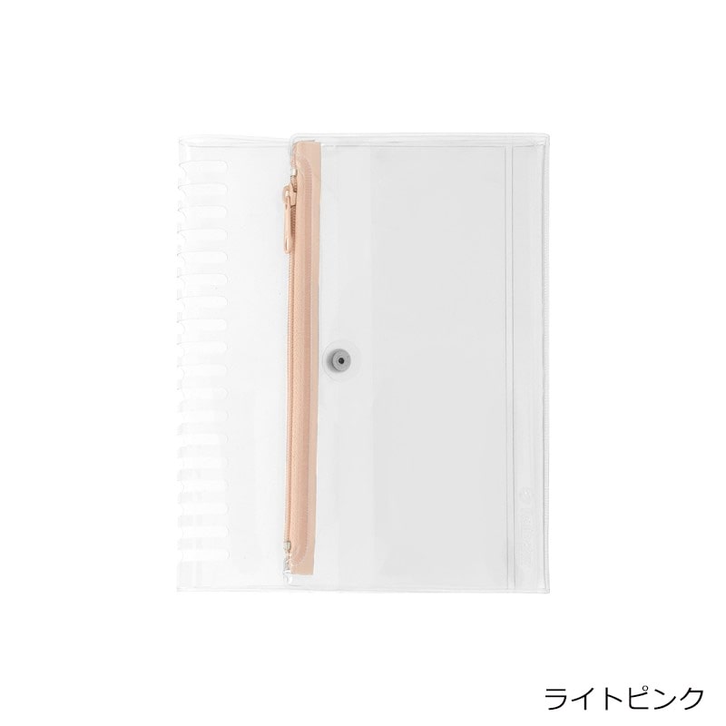 ロルバーン ポケット付メモ ストレージカバー L(ライトピンク): 通常