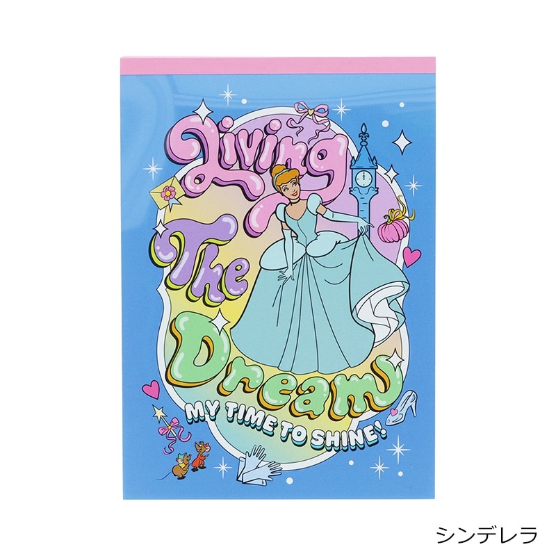 Disney(ディズニー) ディズニープリンセス メモA6(シンデレラ): 通常