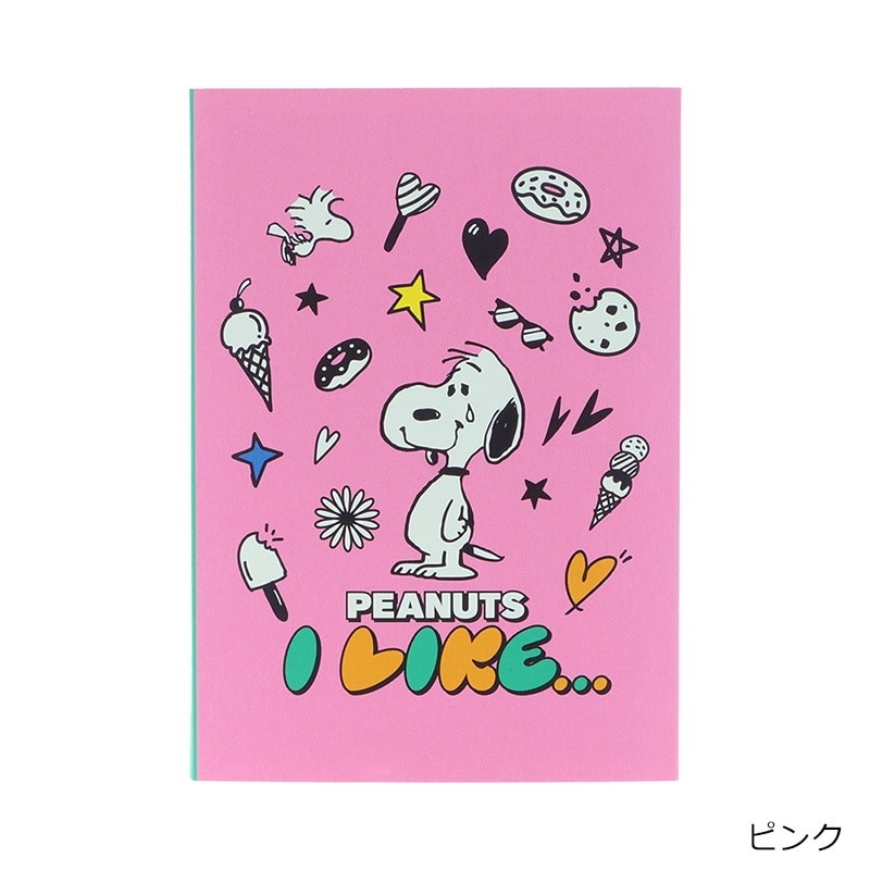 スヌーピー PEANUTS パタパタメモ PEANUTS I LIKE…(ピンク): 通常