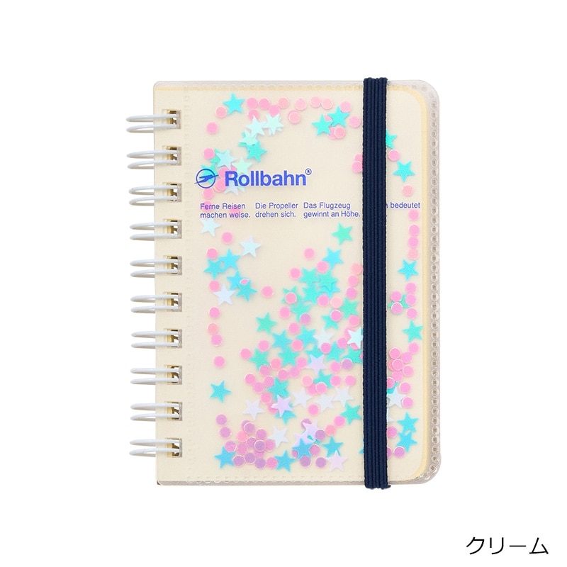 ロルバーン ポケット付メモ グリッター ミニ(クリーム): 通常| プラザ