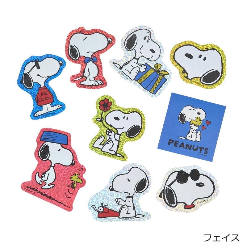 スヌーピー PEANUTS フレークステッカー(フェイス): 通常| プラザ