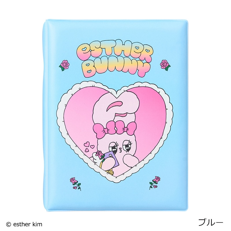 Esther Bunny エスターバニー シールバインダー(ブルー): 通常| プラザ