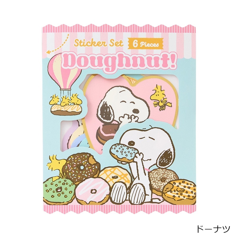 スヌーピー PEANUTS ステッカーセット Sweet&Delicious(ドーナツ