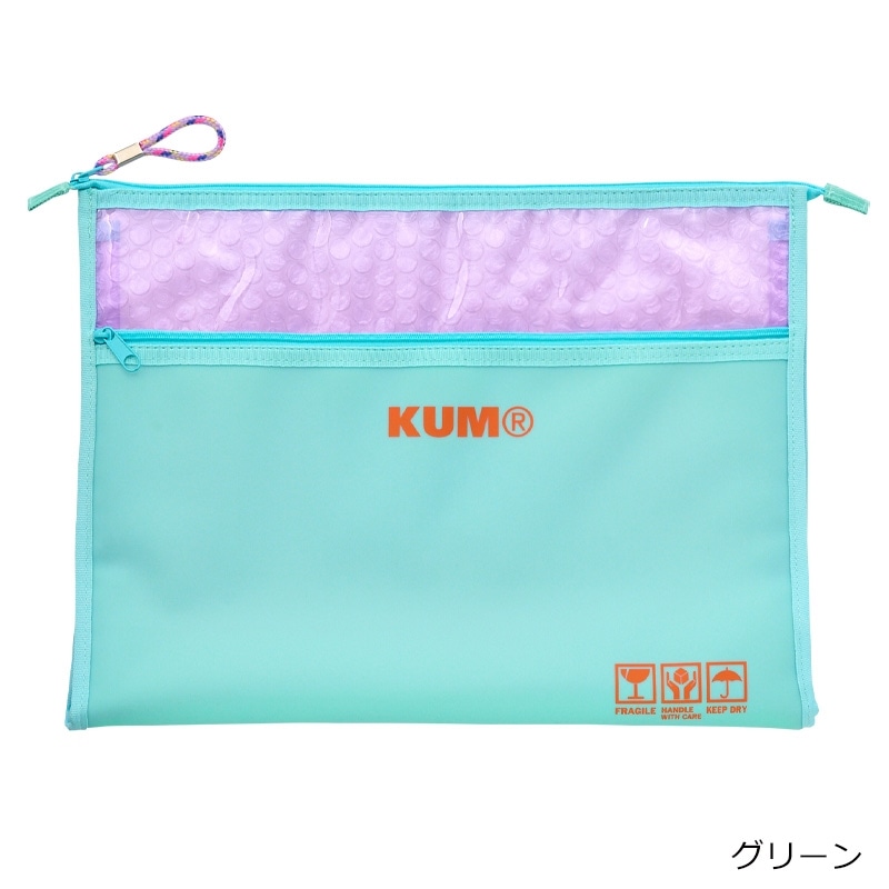 Amazon.co.jp: ナムコット・サマーカップ'85 非売品 限定1000個