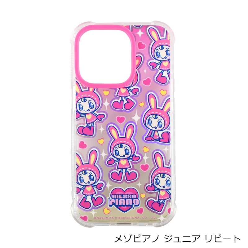SKINNYDIP スキニーディップ ナルミヤキャラクターズ