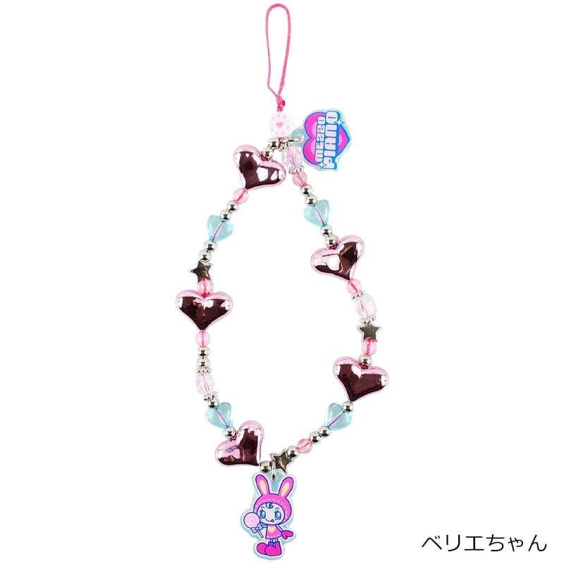 ナルミヤ　メゾピアノ　ベリエちゃん　スキニーディップ　iPhone14pro 楽天市場】【公式】SKINNYDIP iPhone用 ケース ナルミヤ