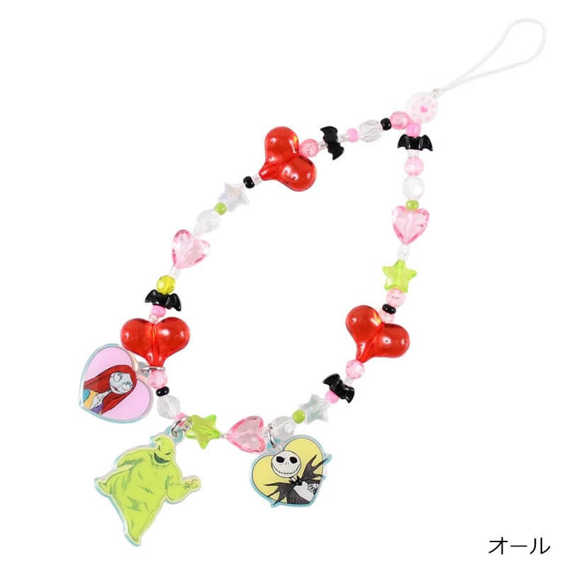 スキニーディップ　テレタビーズストラップチャーム テレタビーズ x SKINNYDIP リストストラップ スキニー