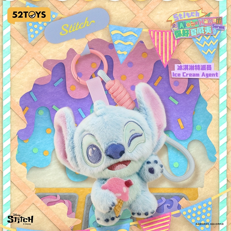 52TOYS ブラインドボックス Disney(ディズニー) スティッチ もふもふ