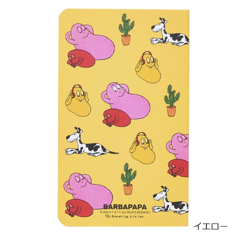 バーバパパ 50冊セット바바파파 50권 バーバパパ 50冊セット바바파파 50권 バーバパパ 50冊セット바바파파 50권