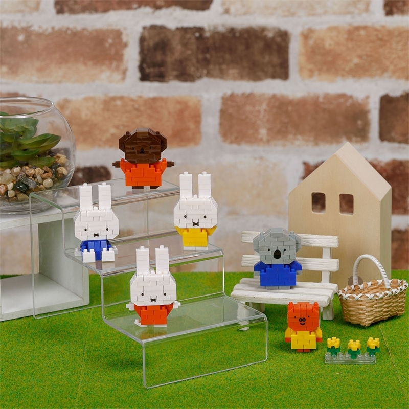 ナノブロック nanoblock ミニナノ ミッフィー Miffy vol.3(vol.3