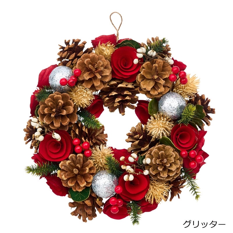 ホプシー心踊るクリスマスリース大きめ（完成品） ホプシー心踊るクリスマスリース大きめ（完成品） ホプシー心踊る
