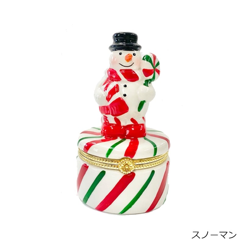 Christmas クリスマス ヒンジボックス(スノーマン): 通常| プラザ