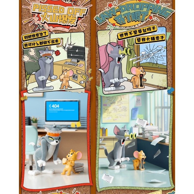 52TOYS ブラインドボックス TOM and JERRY トムとジェリー 感情