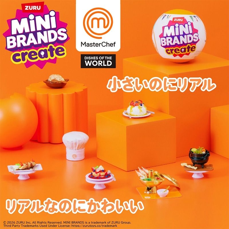FLARUNE 4点セット おまけつき FLARUNE 4点セット おまけつき FLARUNE