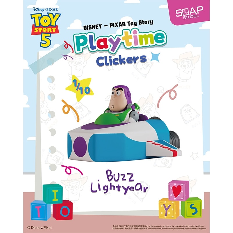 TOY STORY トイ・ストーリー SOAP STUDIO ソープスタジオ Playtime