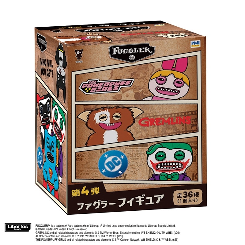 FUGGLER ファグラー フィギュア ミステリーボックス ver.4.0 ※種類は