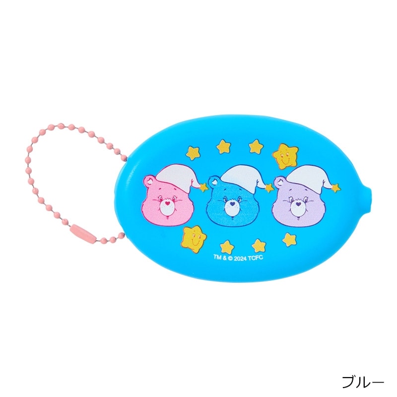 Care Bears ケアベア コインケース(ピンク): 通常| プラザ