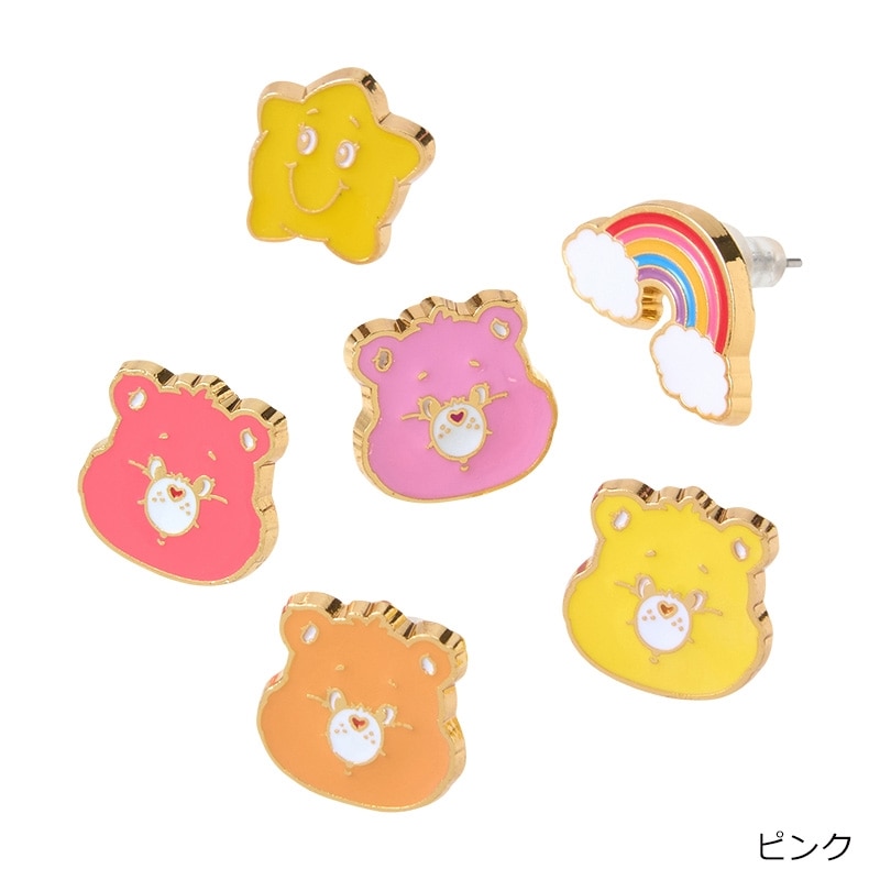 Care Bears ケアベア ピアス6個セット(ピンク): 通常| プラザ