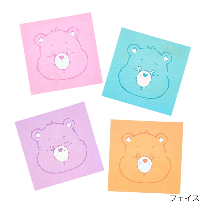 Care Bears ケアベア スクエアメモ(フェイス): 通常| プラザオンライン