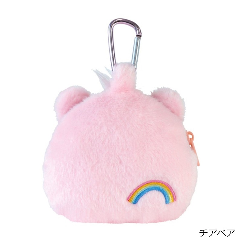Care Bears ケアベア カラビナ付きぬいぐるみファスナーポーチ