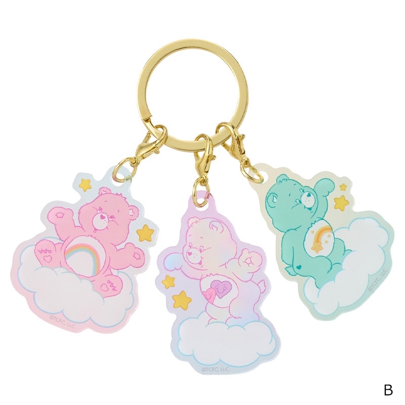 Care Bears ケアベア 3チャームキーホルダー(A): 通常| プラザ