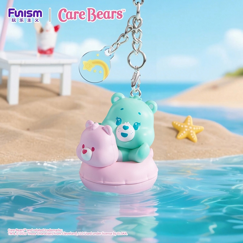 Funism Care Bears ケアベア シークレットキーホルダー(シークレット