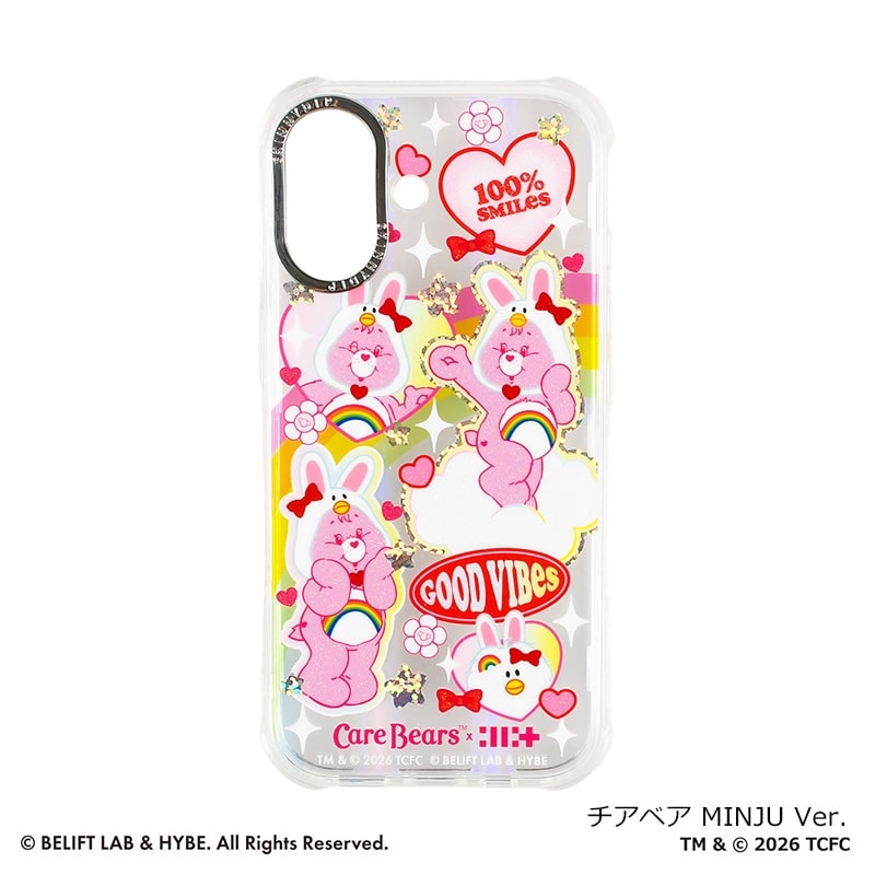 SKINNYDIP スキニーディップ Care Bears ケアベア × ILLIT iPhone17用