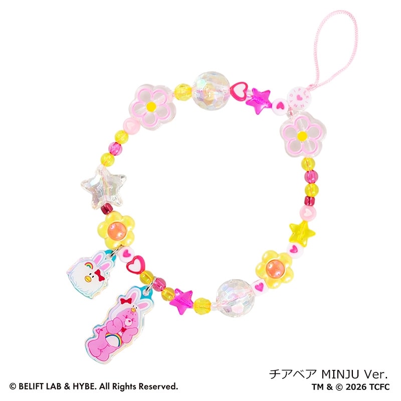 SKINNYDIP スキニーディップ Care Bears ケアベア × ILLIT フォン