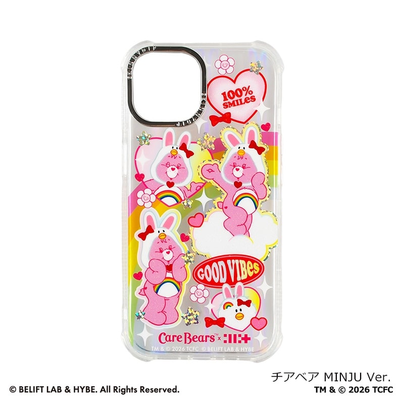 SKINNYDIP スキニーディップ Care Bears ケアベア × ILLIT iPhone13/14
