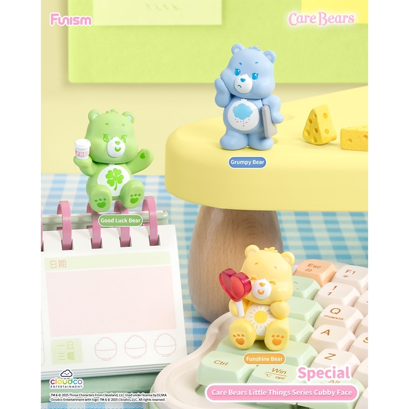 Funism Care Bears ケアベア リトルシングシリーズ キュービーフェイス