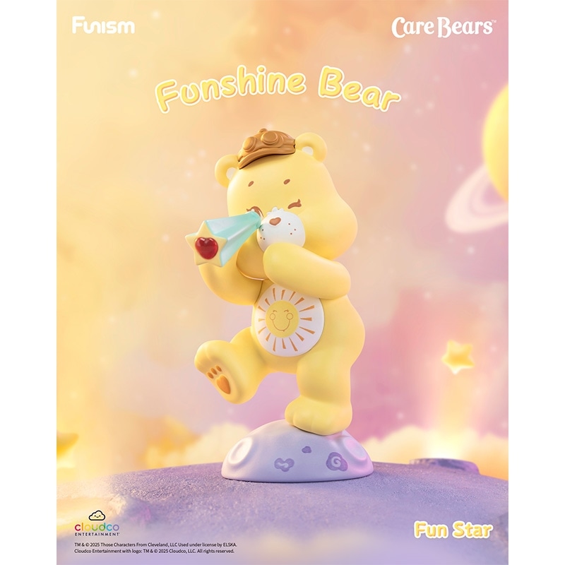 Funism Care Bears ケアベア プラネット・オブ・ジョイ※種類は選べませ