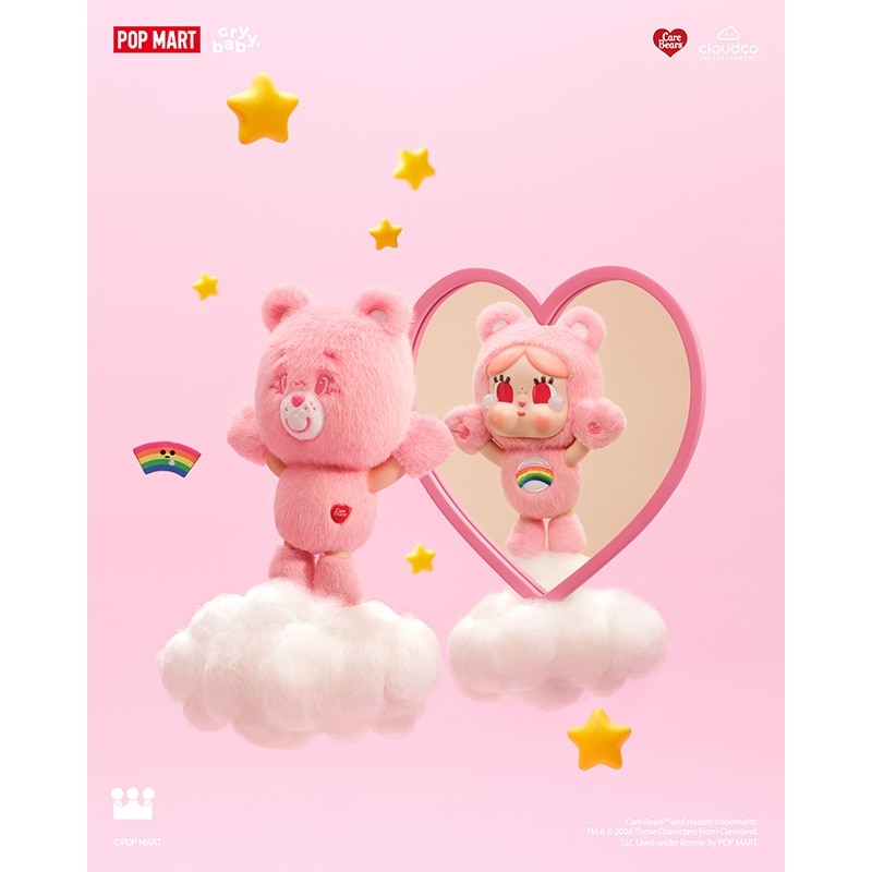 POP MART ポップマート CRY BABY × Care Bears ケアベア ぬいぐるみ
