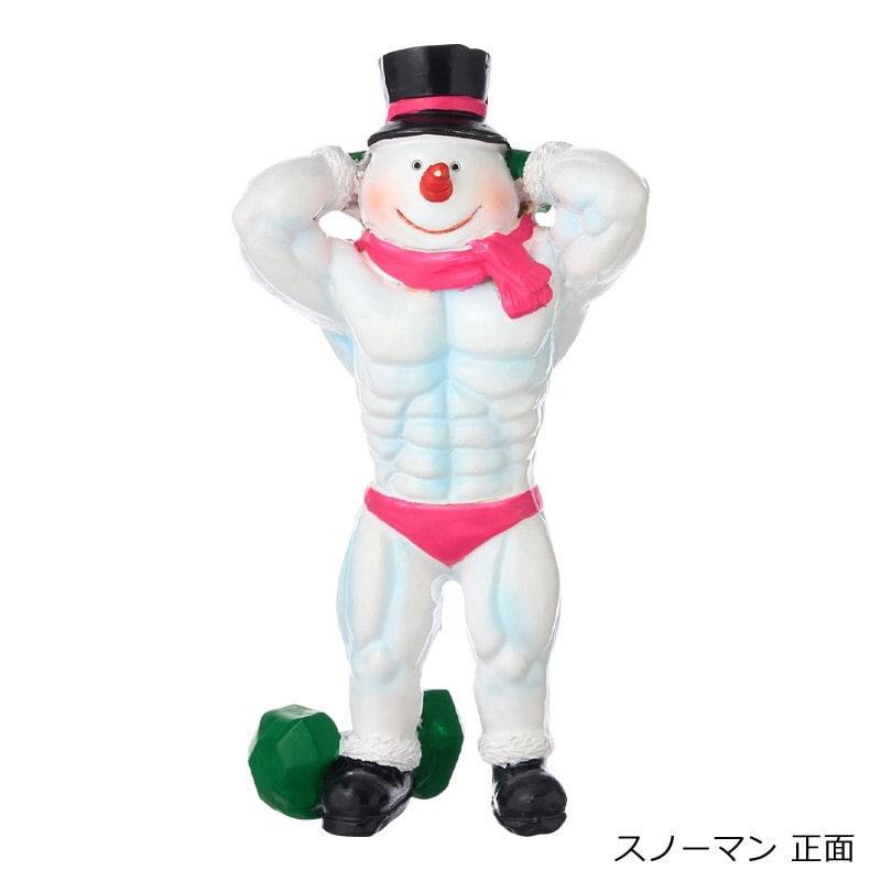 Christmas クリスマス マッチョサンタ・マッチョスノーマン(スノーマン