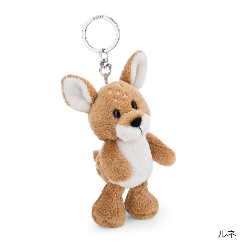 ニキ NICI キーリング ビ－バー ハリー/ノロジカ ルネ(ハリー): 通常