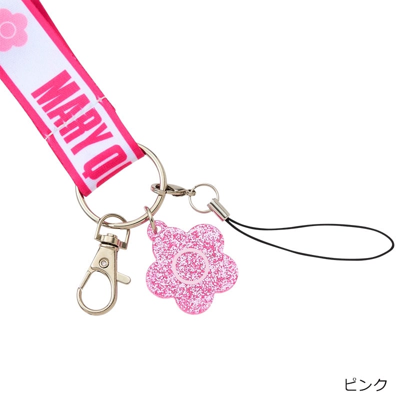 MARY QUANT マリークワント ネックストラップ(ピンク): 通常| プラザ