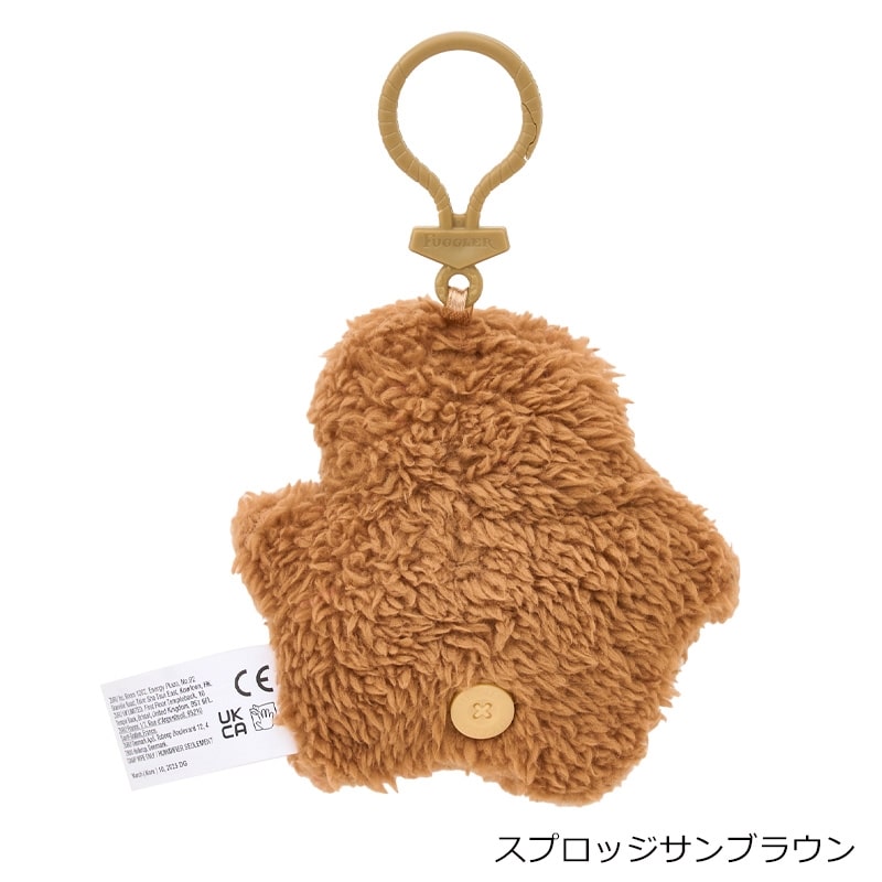 FUGGLER ファグラー モンスター キーリング(スプロッジサンブラウン