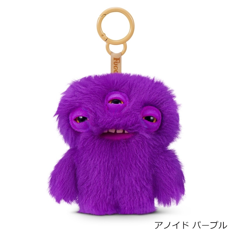 FUGGLER ファグラー モンスター キーリング ラボミスフィット(オールド
